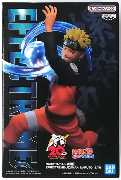 BANDAI SPIRITS NARUTO Shippuden EFFECTREME -UZUMAKI NARUTO- (Game-prize)