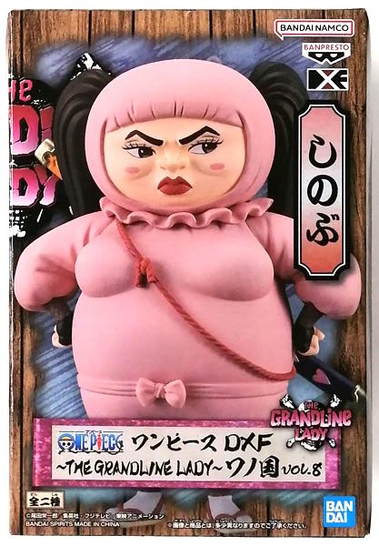 BANDAI SPIRITS ONE PIECE DXF -THE GRANDLINE LADY- Wano Country vol.8 Shinobu (Game-prize)