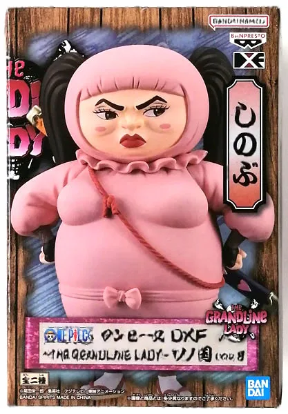BANDAI SPIRITS ONE PIECE DXF -THE GRANDLINE LADY- Wano Country vol.8 Shinobu (Game-prize) Bild 1