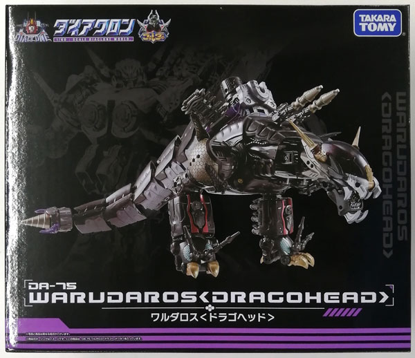 Takara Tomy Diaclone DA-75 Warudaros [Dragohead] (Takara Tomy Mall Exclusive)