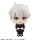 MegaHouse LookUp Bluelock Seishirou Nagi Complete Figure gambar 3