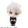 MegaHouse LookUp Bluelock Seishirou Nagi Complete Figure gambar 4