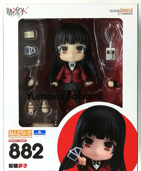 Good Smile Company Nendoroid Kakegurui Yumeko Jabami (Goodsmile Online Shop Exclusive) image 1