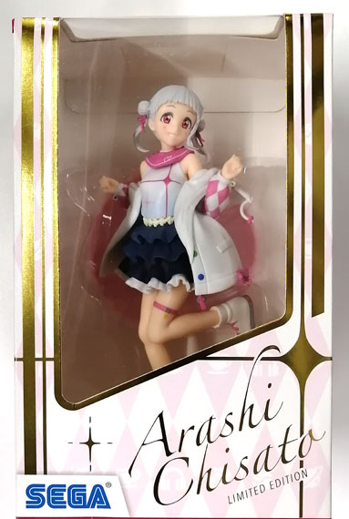 SEGA Love Live! Super Star!! Figure "Chisato Arashi -Hajimari wa Kimi no Sora" Limited edition (SEGA UFO Catcher Online Exclusive)
