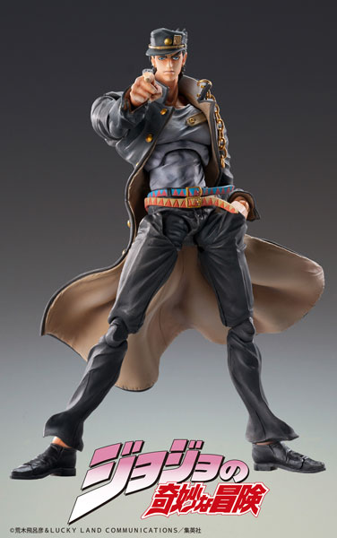 Medicos Entertainment Super Action Statue JoJo's Bizarre Adventure Part.III Jotaro Kujo Ver.1.5 image 1
