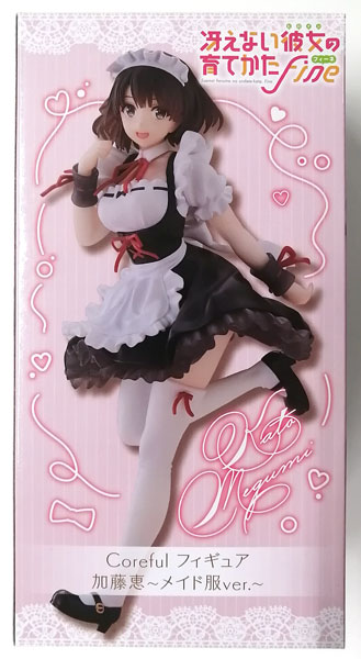 Taito Saekano: How to Raise a Boring Girlfriend Fine Coreful Figure Megumi Kato -Maid Outfit ver.- (Game-prize)