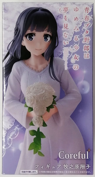 Taito Seishun Buta Yarou wa Yumemiru Shoujo no Yume wo Minai Coreful Figure Shoko Makinohara (Game-prize) gambar 1
