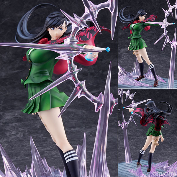Bandai Namco Film Works ViVignette "BURN THE WITCH" Noel Niihashi Complete Figure imagen 1