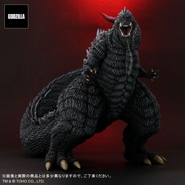 PLEX Toho Daikaiju Series Godzilla Singular Point Godzilla Ultima Complete Figure