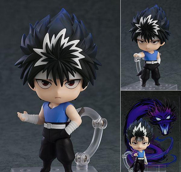 Good Smile Company Nendoroid YuYu Hakusho Hiei