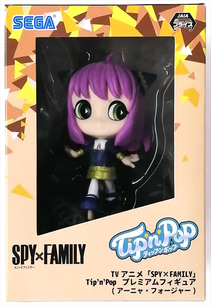 SEGA TV Anime "Spy x Family" Tip'n'Pop Premium Figure (Anya Forger) VIVID (Game-prize) image 1