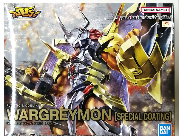 BANDAI SPIRITS Figure-rise Standard Amplified Digimon Adventure WarGreymon [Special Coating] Plastic Model (Hobby Online Shop Exclusive) รูปภาพ 1