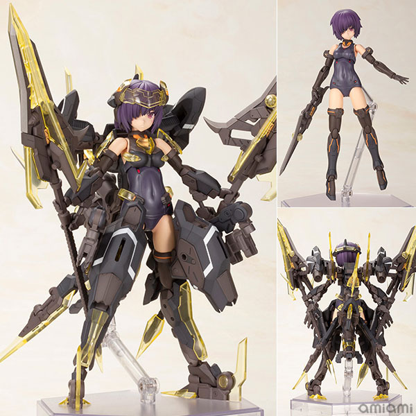 Kotobukiya Frame Arms Girl Hresvelgr=Albas Plastic Model