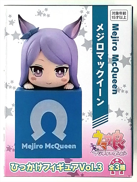 FuRyu Umamusume Pretty Derby Hikkake Figure Vol.3 Mejiro McQueen (Game-prize)