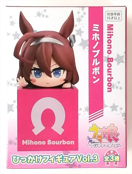 FuRyu Umamusume Pretty Derby Hikkake Figure Vol.3 Mihono Bourbon (Game-prize)