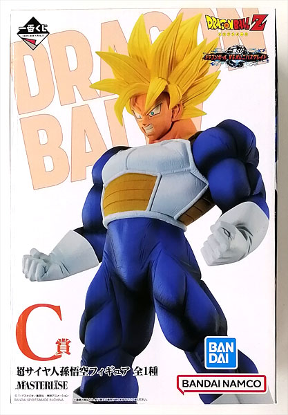 BANDAI SPIRITS Ichiban Kuji Dragon Ball VS Omnibus Great C Prize - Super Saiyan Son Goku Figure (Game-prize) Bild 1