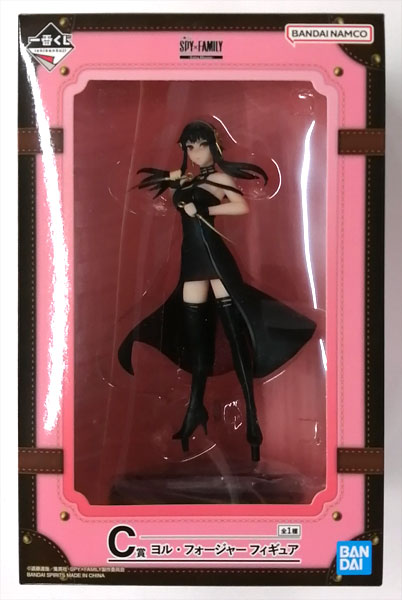 BANDAI SPIRITS Ichiban Kuji Spy x Family -Extra Mission- C Prize - Yor Forger Figure (Game-prize)