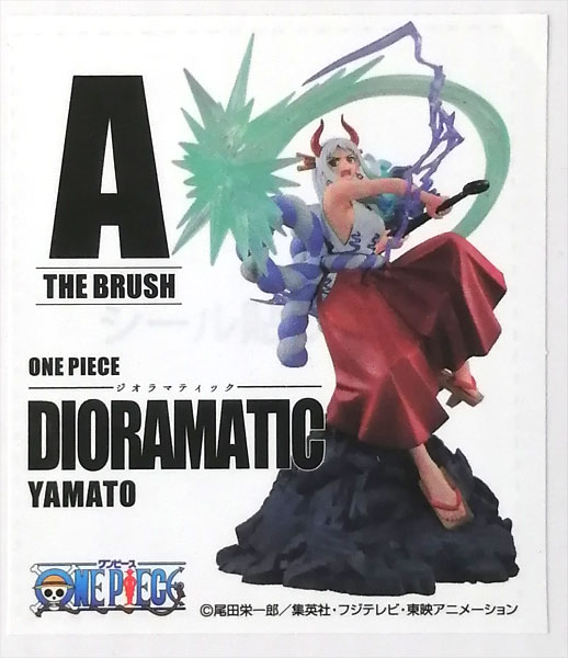 BANDAI SPIRITS Amusement Ichiban Kuji ONE PIECE DIORAMATIC Yamato THE BRUSH (Game-prize)
