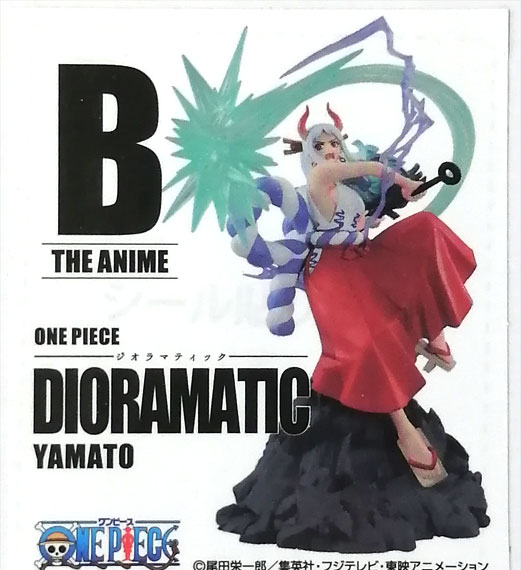 BANDAI SPIRITS Amusement Ichiban Kuji ONE PIECE DIORAMATIC Yamato THE ANIME image 1
