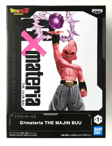 BANDAI SPIRITS Dragon Ball Z G x materia THE MAJIN BUU (Game-prize)