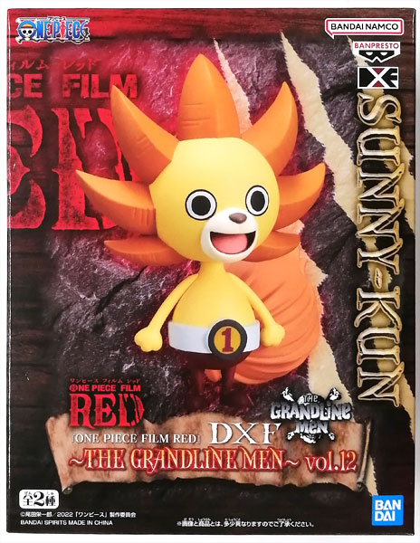 BANDAI SPIRITS "ONE PIECE FILM RED" DXF -THE GRANDLINE MEN- vol.12 Sunny-kun (Game-prize)