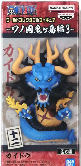 BANDAI SPIRITS ONE PIECE World Collectable Figure -Wano Country Onigashima Hen 3- Kaido Bild 1