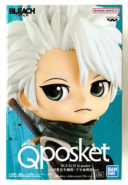 BANDAI SPIRITS BLEACH Q posket -Toshiro Hitsugaya- Thousand-Year Blood War ver. A (Game-prize)