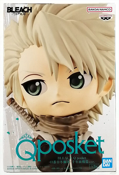 BANDAI SPIRITS BLEACH Q posket -Toshiro Hitsugaya- Thousand-Year Blood War ver. B