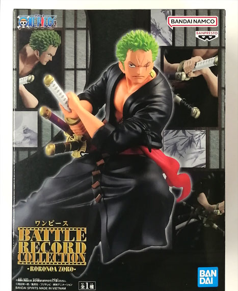 BANDAI SPIRITS ONE PIECE BATTLE RECORD COLLECTION -RORONOA ZORO- image 1