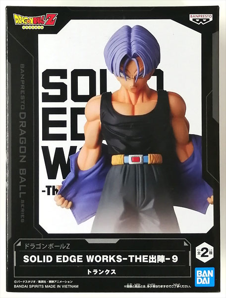 BANDAI SPIRITS Dragon Ball Z SOLID EDGE WORKS-THE Shutsujin- 9 Trunks (Game-prize)