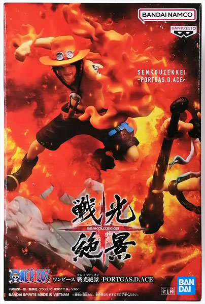 BANDAI SPIRITS ONE PIECE Senkou Zekkei -PORTGAS.D.ACE- (Game-prize)
