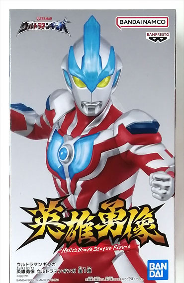 BANDAI SPIRITS Ultraman Ginga Eiyuu Yuuzou Ultraman Ginga Bild 1