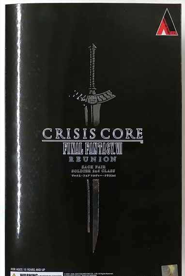 Square Enix Crisis Core: Final Fantasy VII Reunion PLAY ARTS Kai Zack Fair Soldier Class 2nd (PS4/PS5 Crisis Core: Final Fantasy VII Reunion Hero Edition Bundled Item)