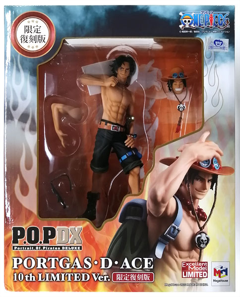 MegaHouse Portrait.Of.Pirates ONE PIECE NEO-DX Portgas D. Ace 10th LIMITED Ver. [Exclusive Reproduction Edition] (MegaTrea Shop, Jump Characters Store etc. Exclusive) 圖片 1