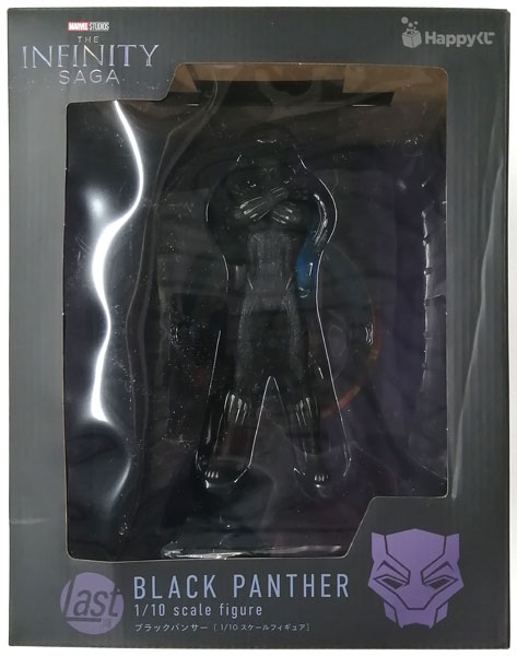 Sunny Side Up Happy Kuji MARVEL Infinity SAGA Last Prize Black Panther [1/10 Scale Figure] (Game-prize) image 1
