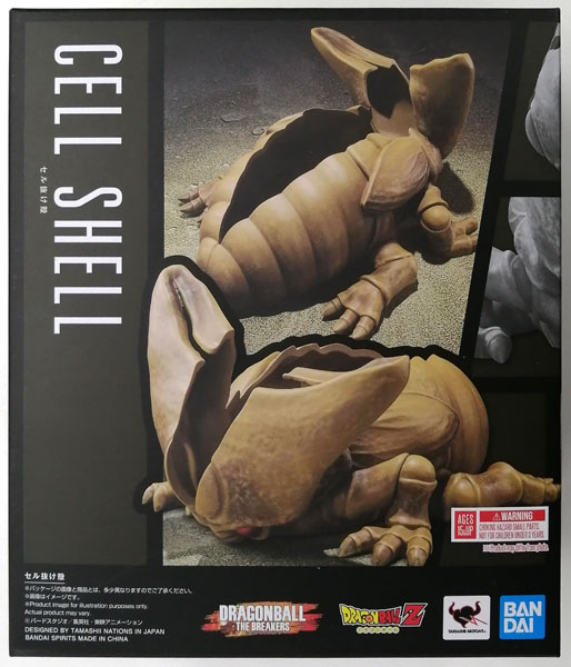 BANDAI SPIRITS Cell's Exuviae Figure (PS4/Nintendo Switch Dragon Ball The Breakers Asobi Store Special Package Edition Bundled Item) imagen 1