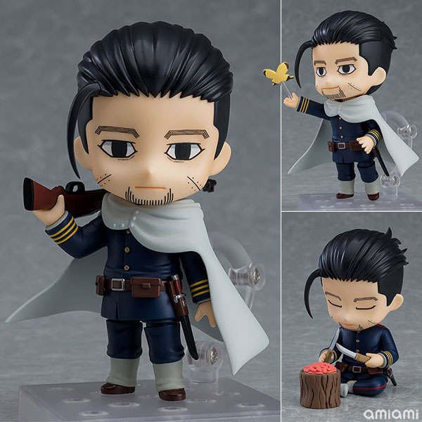 Good Smile Company Nendoroid Golden Kamuy Hyakunosuke Ogata