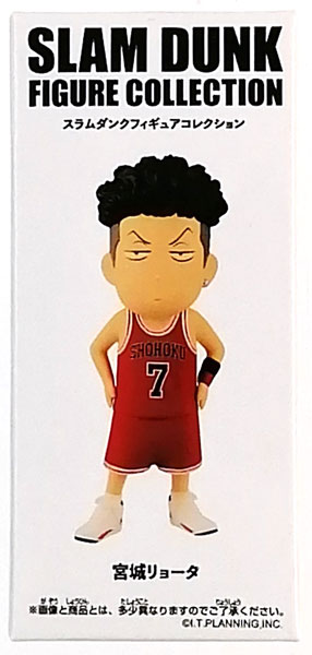 Toei SLAM DUNK FIGURE COLLECTION -Ryota Miyagi- imagen 1