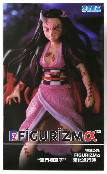 SEGA "Demon Slayer: Kimetsu no Yaiba" FIGURIZMa "Nezuko Kamado" -Advanced Demon Form- (Game-prize)