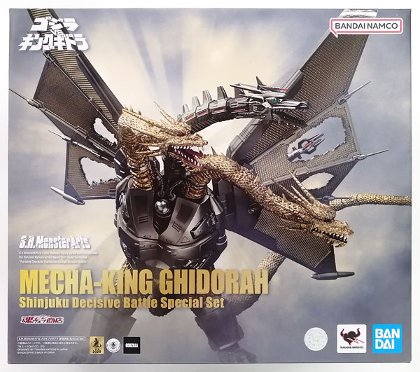 BANDAI SPIRITS S.H.MonsterArts 고지라 vs 킹기도라 메카 킹기도라 신주쿠 결전 스페셜 세트 (타마시이 웹 쇼텐 한정) 이미지 1