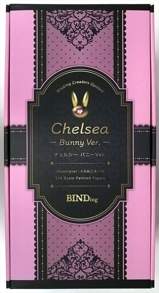 BINDing [Bonus] BINDing Creator's Opinion Chelsea 1/4 Complete Figure (Native Online Shop, FANZA Exclusive)