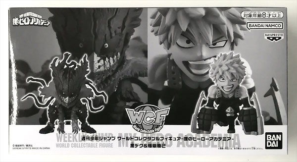 BANDAI SPIRITS Weekly Shounen JUMP World Collectable Figure -My Hero Academia- Dark Deku & Katsuki Bakugo (Weekly Shounen JUMP Subscriber Service)