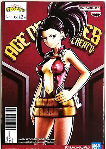 BANDAI SPIRITS 나의 히어로 아카데미아 에이지 오브 히어로즈-차지즈마&크리에이티- 야오요로즈 모모 이미지 1
