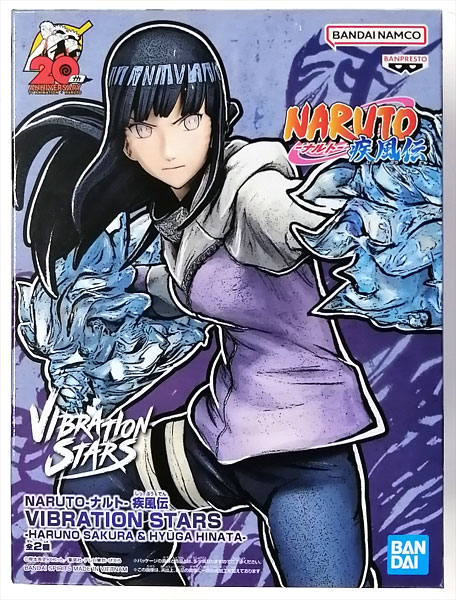 BANDAI SPIRITS NARUTO Shippuden VIBRATION STARS-HARUNO SAKURA&HYUGA HINATA- Hinata Hyuga (Game-prize)
