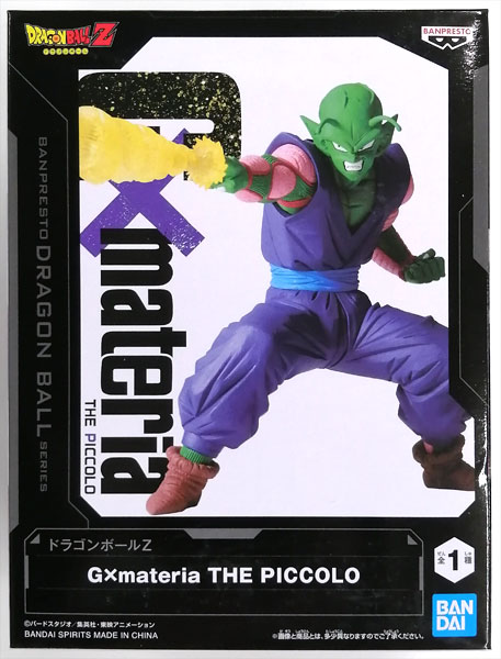 BANDAI SPIRITS 드래곤볼 Z G x materia THE 피콜로 (게임프라이즈)