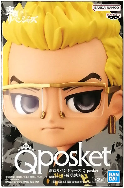 BANDAI SPIRITS Tokyo Revengers Q posket - Tetta Kisaki - A