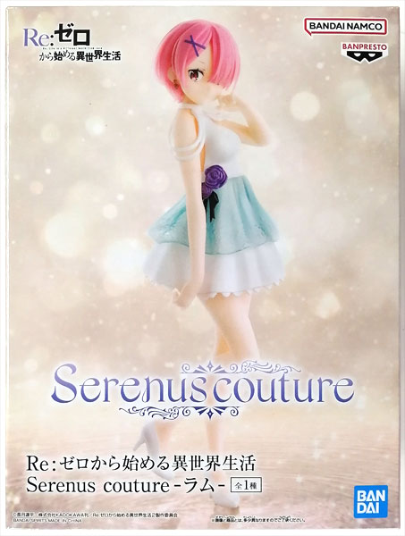 BANDAI SPIRITS Re:ZERO -Starting Life in Another World- Serenus couture- Ram - (Game-prize)