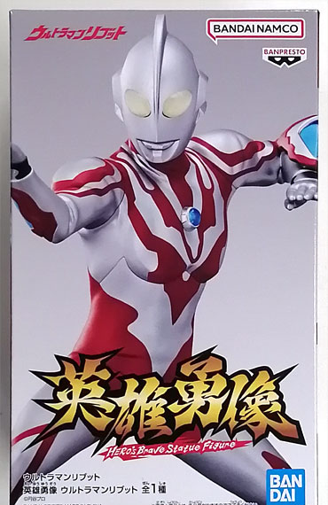 BANDAI SPIRITS Ultraman Ribut Eiyuu Yuuzou Ultraman Ribut