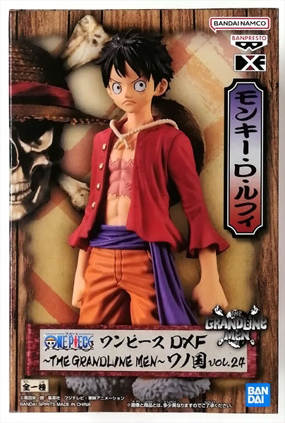 BANDAI SPIRITS ONE PIECE DXF -THE GRANDLINE MEN- Wano Country vol.24 Monkey D. Luffy (Game-prize)