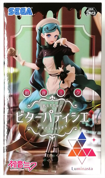 SEGA Hatsune Miku Series Luminasta "Hatsune Miku - Bitter Patissiere" (Game-prize)